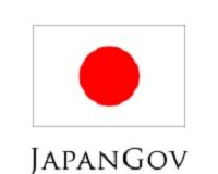METI Government Japan Internship Program