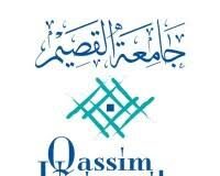 Qassim university