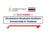 Chulabhorn Graduate Institute Scholarship 2024 in Thailand (Fully Funded)